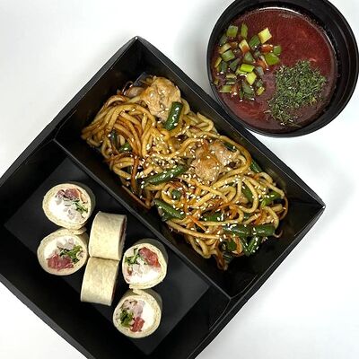 Комбо Сытный в Вкусно разно по цене 715 ₽