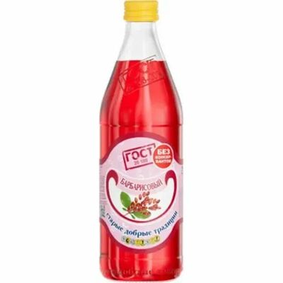 Лимонад 500 мл Барбарис (сдт) в Пиросетия Осетинские пироги по цене 154 ₽