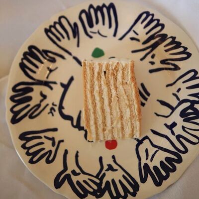 Медовик в Антон Булкин по цене 340 ₽