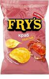 FRY’S Краб зубастый в Буфет ХК Сочи 1 по цене 150