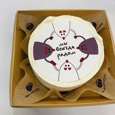 Бенто фотопечать Мы всегда рядом в Горький 1932 по цене 2100 ₽