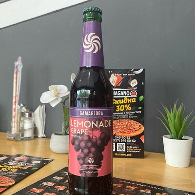Лимонад Gamarjoba винoград в Ваби-Саби Халяль по цене 120