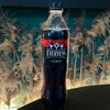 Evervess Cola в Зона вкуса по цене 125