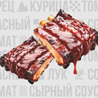Рёбра фирменные BBQ в VЛАVАШЕ по цене 700 ₽