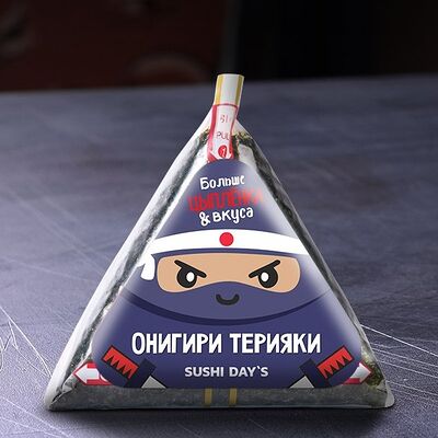 Онигири Чикен Терияки в SushiDays по цене 132 ₽