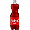 Добрый cola 1 л в Лосось1 по цене 255