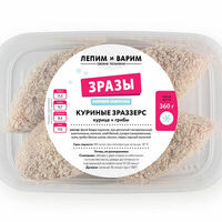 Куриные зраззерс с курицей и грибами в Лепим и варим