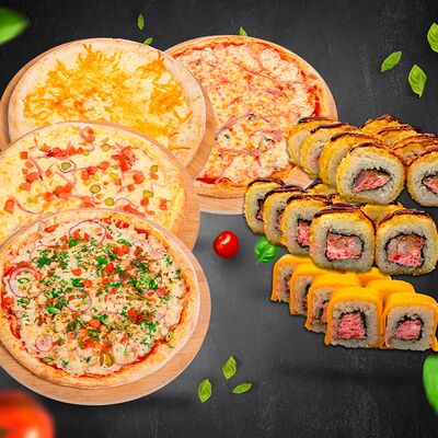 Комбо Тусовка в Sopranopizza по цене 3250 ₽