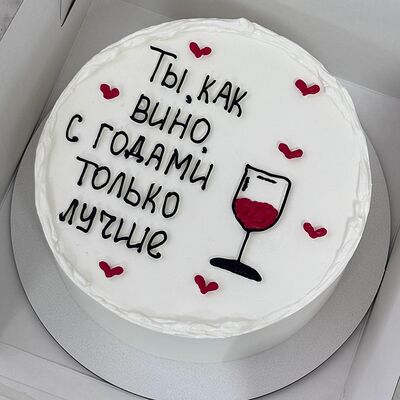 Бенто-торт №19 в Di Panna Confetteria по цене 2090 ₽