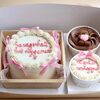 Бенто торт и 2 mini cake to go в стиле Ламбетв Chocoton по цене 3300