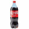 Coca-cola Китай в Рис Экспресс по цене 200