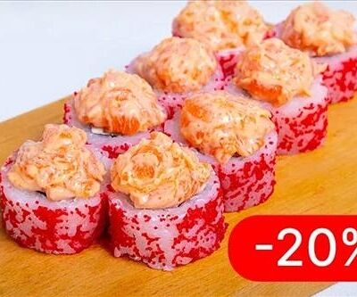 Спайси лосось в Майфудзо по цене 798 ₽