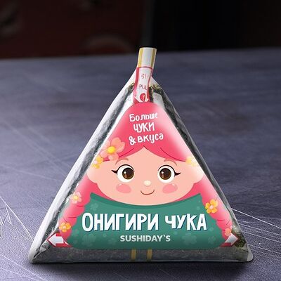 Онигири Чука в SushiDays по цене 109 ₽