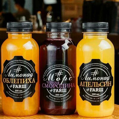 Домашний лимонад и морс в ассортименте в #FARШ по цене 160