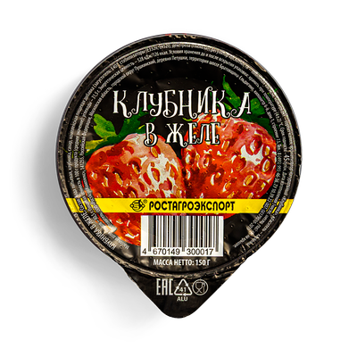 Клубника в желе в Кухня на районе по цене 69 ₽