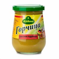 Горчица Kuhne Русская ядреная в Азбука Вкуса Экспресс Меню