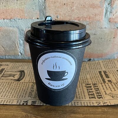 Флэт уайт в Шаурма есть по цене 150 ₽