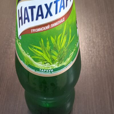 Лимонад Натахтари Тархун в Хинкальная по цене 240 ₽