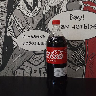 Coca-Cola в Шаурма & Хот-доги по цене 240 ₽