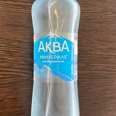 Aqua Minerale (без газа) в Халяль фуд по цене 90 ₽