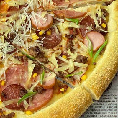 Пицца Сырная Власть сенатора в Твоя удача по цене 1881 ₽