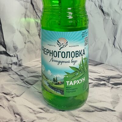 Черноголовка Тархунв Лавка по цене 230 ₽