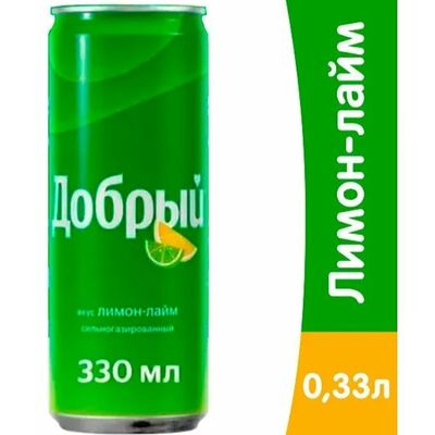 Добрый Лимон-лайм в Шафран по цене 140 ₽