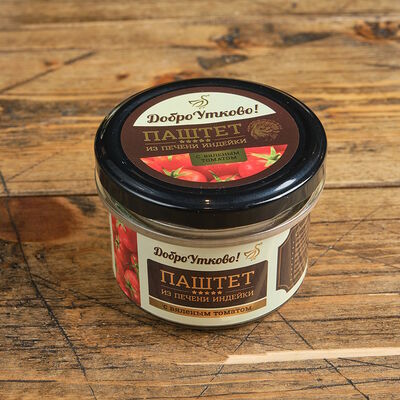 Паштет из печени индейки с вяленым томатом в Сыроварня по цене 750 ₽