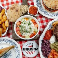 Логотип Ukusno