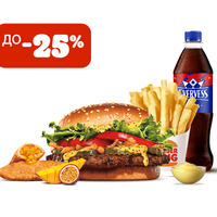 Комбо с Воппером Жюльен в Бургер Кинг