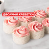 Лава с креветкой в Японский домик по цене 763