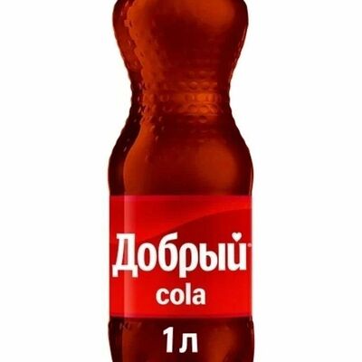 Добрый Cola в ГрильБелла по цене 199 ₽