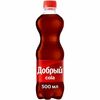 Лимонад Добрый Кола в Соустер по цене 99