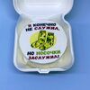 Бенто торт к 23 февраля №3 в Шашлык & Пицца по цене 1800
