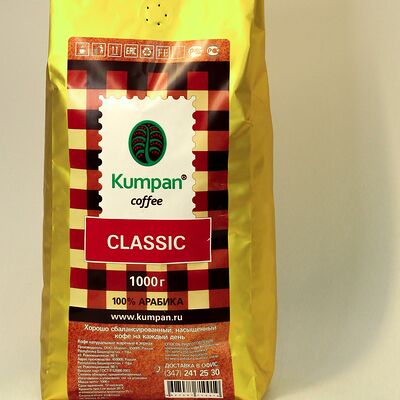 Classic в Kumpan по цене 3680 ₽