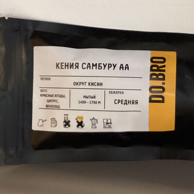 Зерно Кения самбуру аа в DO.BRO COFFEE по цене 290 ₽