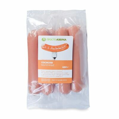 Сосиски Молочные в Азбука Вкуса Экспресс Меню по цене 430 ₽