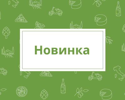 Конфета ручной работы в Склад 22 по цене 220 ₽