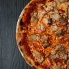 Пицца с тунцом в Pizza Napoli по цене 850