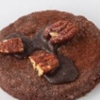 Кукис Шоколадв Волконский по цене 210 ₽