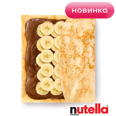Блин Нутелла и банан в БлинБери по цене 389 ₽