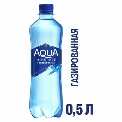 Вода газированная в Шашлычная №2 по цене 70 ₽