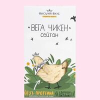 Сейтан Вега Чикен Высший Вкус в Вегетарианское кафе Ананда