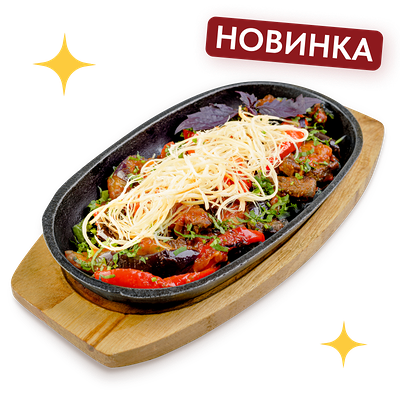 Аджапсандали с говядиной в Старик Хинкалыч по цене 580 ₽