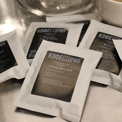 Дрип-кофев Кофестория по цене 220 ₽