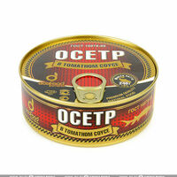 Осетр натуральный в томатном соусе, Эко Фуд, Армения в Азбука Вкуса Экспресс Меню