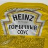 Горчичный соус HEINZ в Баррель пива по цене 70