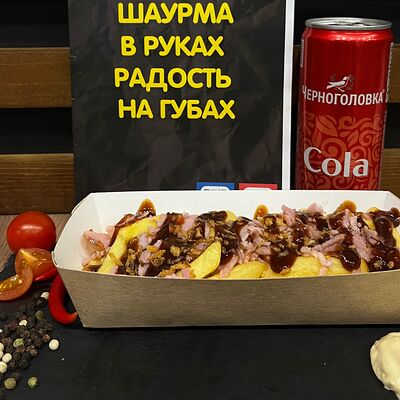 Бекон-бокс в Tasty Break по цене 250 ₽