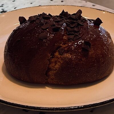 Сдоба с шоколадом в Red Cup iMall по цене 180 ₽