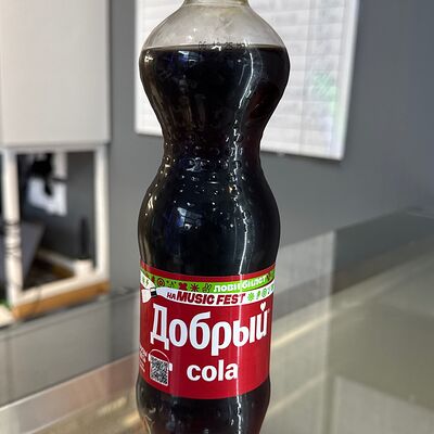 Лимонад Добрый Кола в Мясо на мангале по цене 120 ₽
